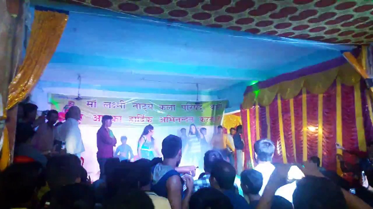 Kajhi program dance