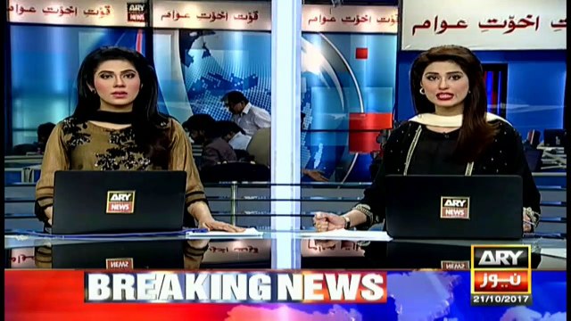 Zafarullah Jamali also voices support for 'Minus-Nawaz formula'