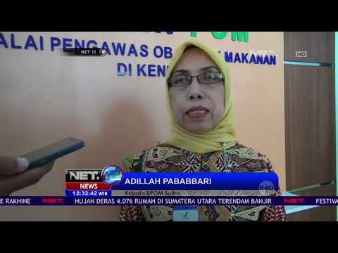 Polisi Masih Mengkaji Modus Utama Peredaran Pil PCC yang Menyasar Anak Muda - NET12