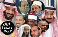 السينما المصرية  الحلقة الثالثة تحكم الاسلام في الفن والابداع