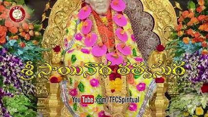 Sri Sainatha Tatvasudha __ Preachings of Sri Sai Baba of Shirdi Presented by Sri VSR Moorty__ Ep-114