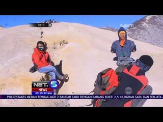 Inspiratif, Kisah Dzoelkarnain Fotografer Difable Asal Banyuwangi - NET5