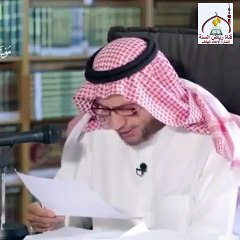 الشيخ صالح بن فوزان