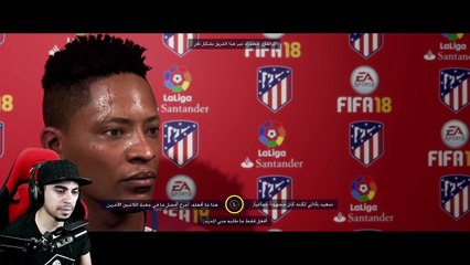 مشوار الاحتراف #12 | العودة للملاعب  !! لعبنا ضد برشلونة في مباراة قوية  | فيفا 18 FIFA