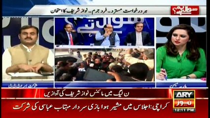 Bulletins 1200 21st October 2017