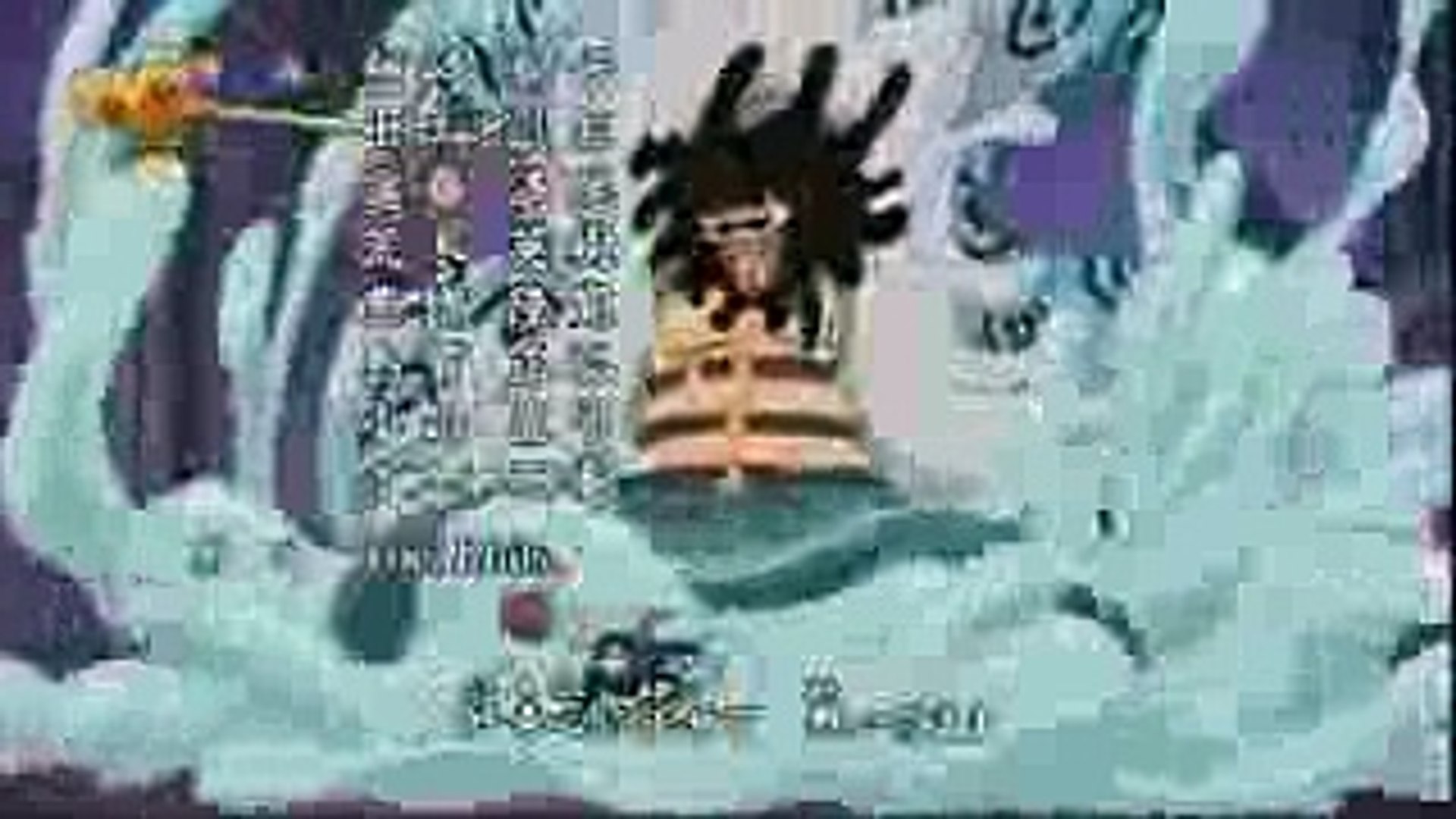 New Ver One Piece ワンピース Op 17 Wake Up Video Dailymotion