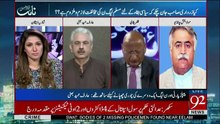 Night Edition - 21st October 2017