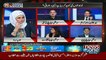 10PM With Nadia Mirza - 21st October 2017