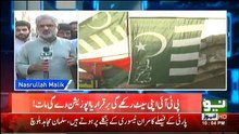 Live With Nasrullah Malik - 21st October 2017
