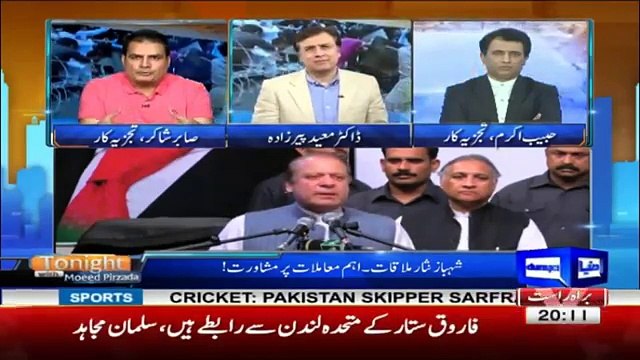 Tonight With Moeed Pirzada: Disaster in PMLN !