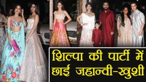 Jhanvi Kapoor and Khushi Kapoor SHINE at Shilpa Shetty Diwali Party; Watch Video | FilmiBeat