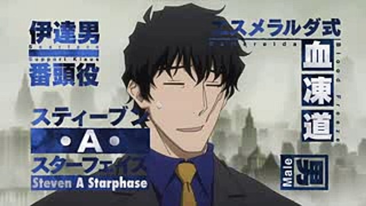 血界戦線 & BEYOND 第1話 - Kekkai Sensen & Beyond Episode 1 [ファイトシーン] #2