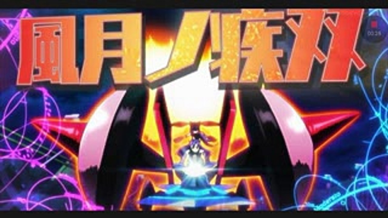 （戦姫絶唱シンフォギアAXZ）風月ノ疾双