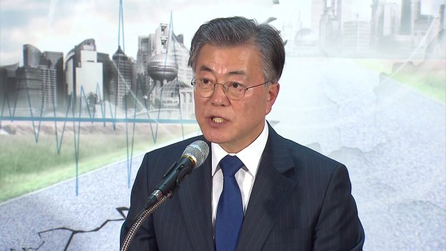 문재인 대통령, 이르면 내일 '신고리 공약 수정' 입장 발표 / YTN