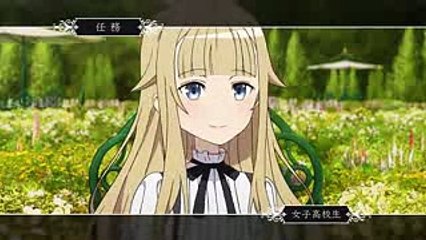 TVアニメ『プリンセス・プリンシパル』PV第１弾 (1)