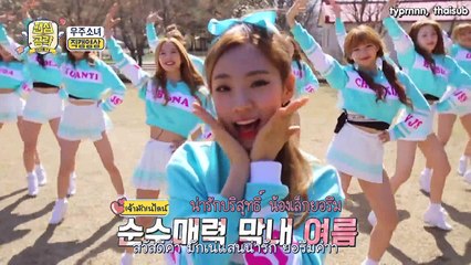 (THAISUB) FAN HEART ATTACK IDOL TV - COSMIC GIRLS (WJSN)