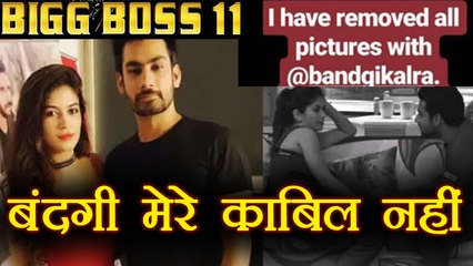 Bigg Boss 11: Bandgi Kalra's boyfriend Dennis Nagpal breaks up with her | FilmiBeat