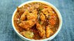 Chicken Pathia Recipe | Restaurant Style Chicken Curry | Chicken Recipe | Curry Recipe | Neelam