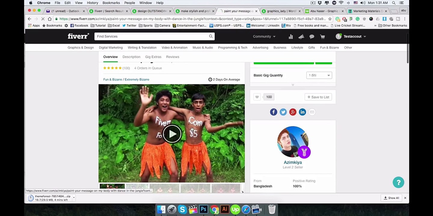 ফ্রিল্যান্সিং মার্কেটপ্লেচ পরিচি   Fiverr এর শুরু থাকে শেষ - Fiverr Bangla Tutorial