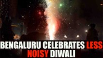 Diwali in Bengaluru remains less noisy, a dip in firecracker sales | Oneindia News