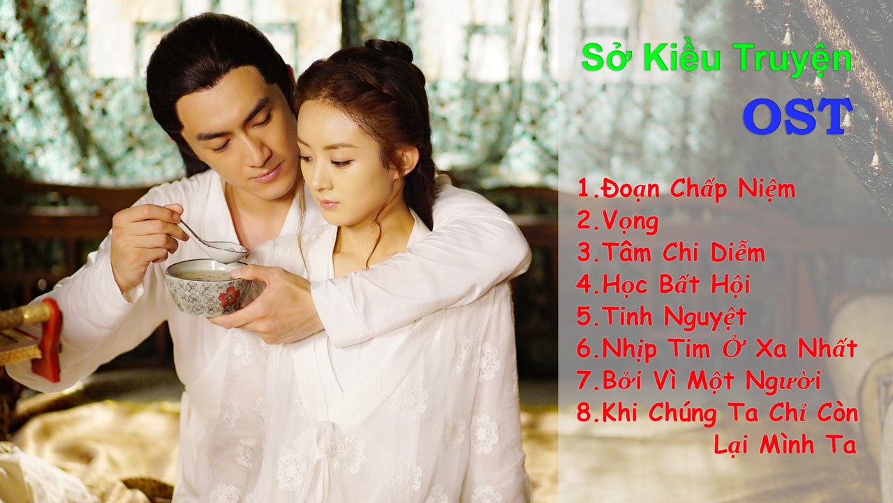 Nhạc phim Sở Kiều Truyện || Full OST Đặc Công Hoàng Phi Sở Kiều Truyện