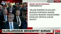 Erdoğan’dan ABD’ye sert sözler