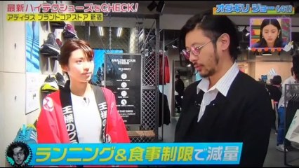 オダギリ　ジョー　　　　買い物