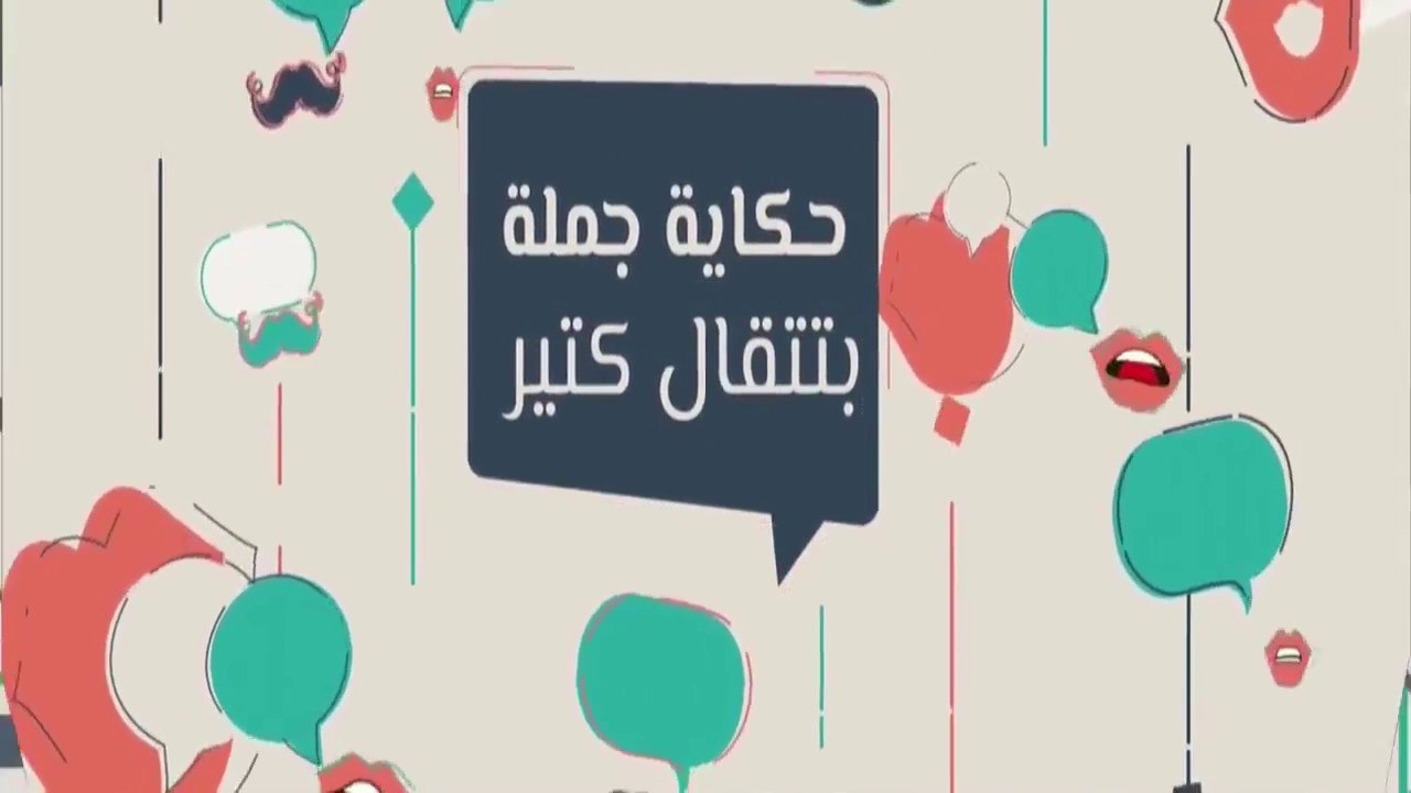نصائح مهمة للحوامل " الولادة القيصرية والطبيعية "...#حكاية_ كل_ بيت