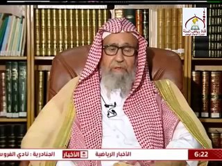 العلامة صالح الفوزان