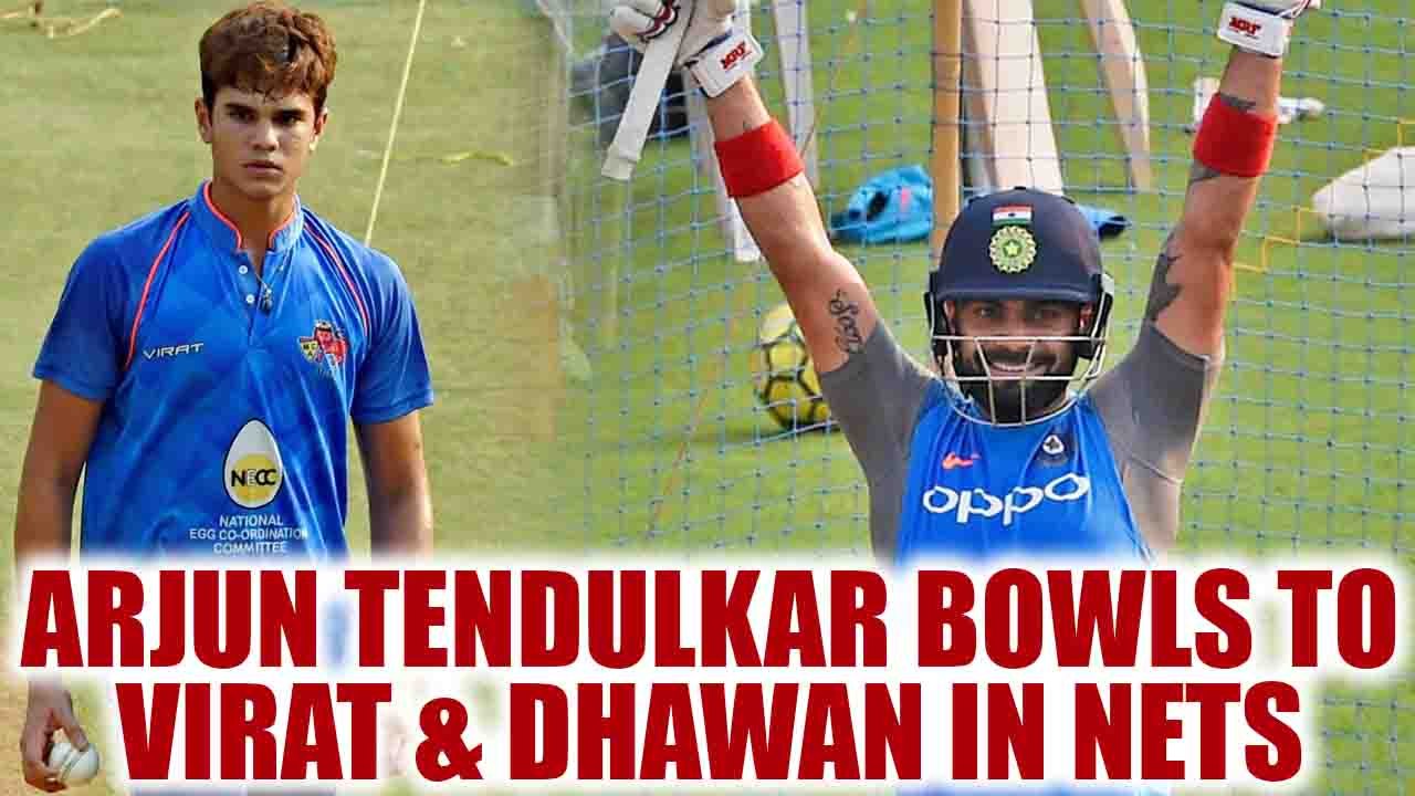 India vs NZ 1st ODI : Virat Kohli & Dhawan face Arjun Tendulkar in the nets | Oneindia News
