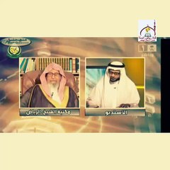 الشيخ صالح بن فوزان
