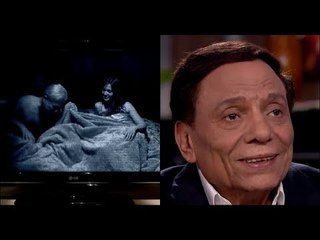 " هتعمل أيه لما صاحبك يقولك مراتي بتخوني " ... الزعيم " انا لازم أشوف عشان اتأكد " #ناجي_عطاالله