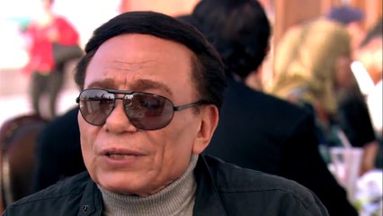 الفريق " الشلة " بتاع عادل امام .. شوف صحابك تشبه لمين في شلة الزعيم #ناجي_عطاالله