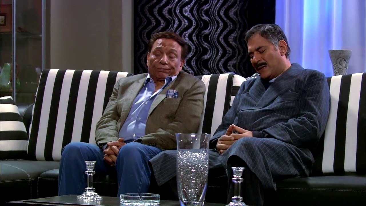 لما تكون في الشقة ومستني الشلة الفاسدة ويطب عليك صاحبك المحترم ,, اتعلم من الزعيم #ناجي_عطاالله