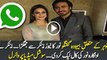 News Anchor Leaks Actress Noor Whats App Call