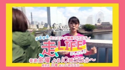 関内デビル17.10.20 (3)UNIONE登場