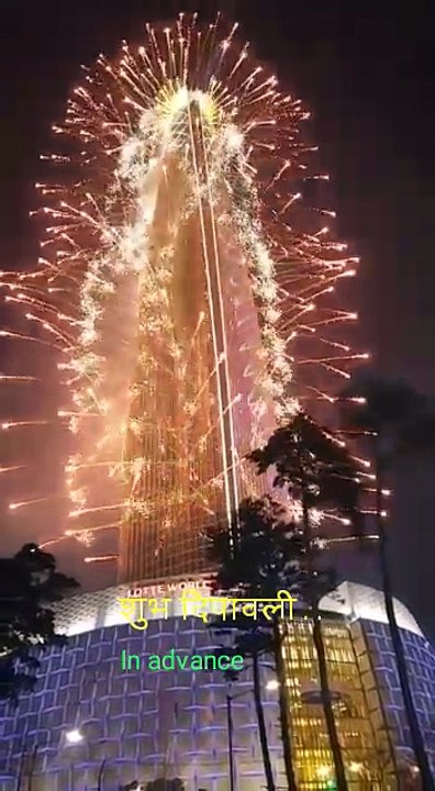 VID-20171019-WA0003