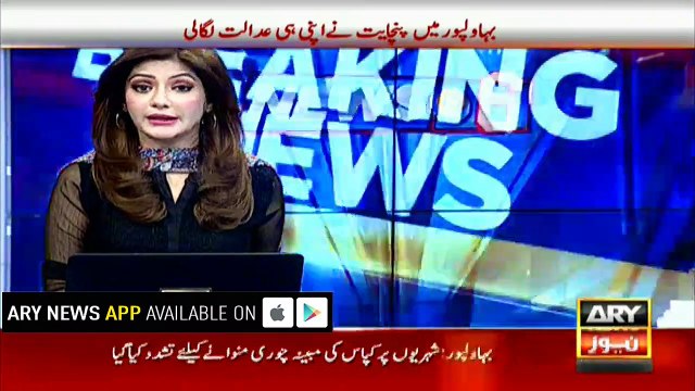 Minor Girl Molested, Thrashed on Mumbai Road as Passersby Look on