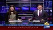 Nawaz Sharif Responses Over Media Cell of Maryam Nawaz – Lakeer TV