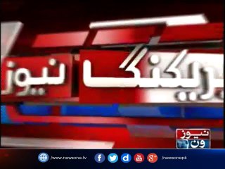 Imran Khan's Special Message For People Of Sindh For Sehwan Jalsa