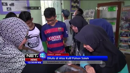 Al-Quran Kuno Peninggalan Pasukan Mataram Berbahan Kulit Kayu - NET12