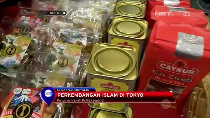 Sambangi Jejak Perkembangan Islam di Tokyo - NET12