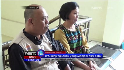 Lembaga Perlindungan Anak Kunjungi Bocah Kurir Sabu - NET12