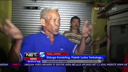 Pabrik Obat Nyamuk di Kota Tegal Terbakar - NET5