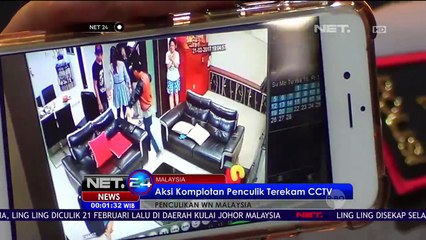 4 WNI Penculik WN Malaysia Ditangkap - NET24