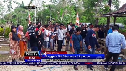Anggota TNI Dikeroyok 4 Pemuda Di Bone Selawesi Selatan - NET24