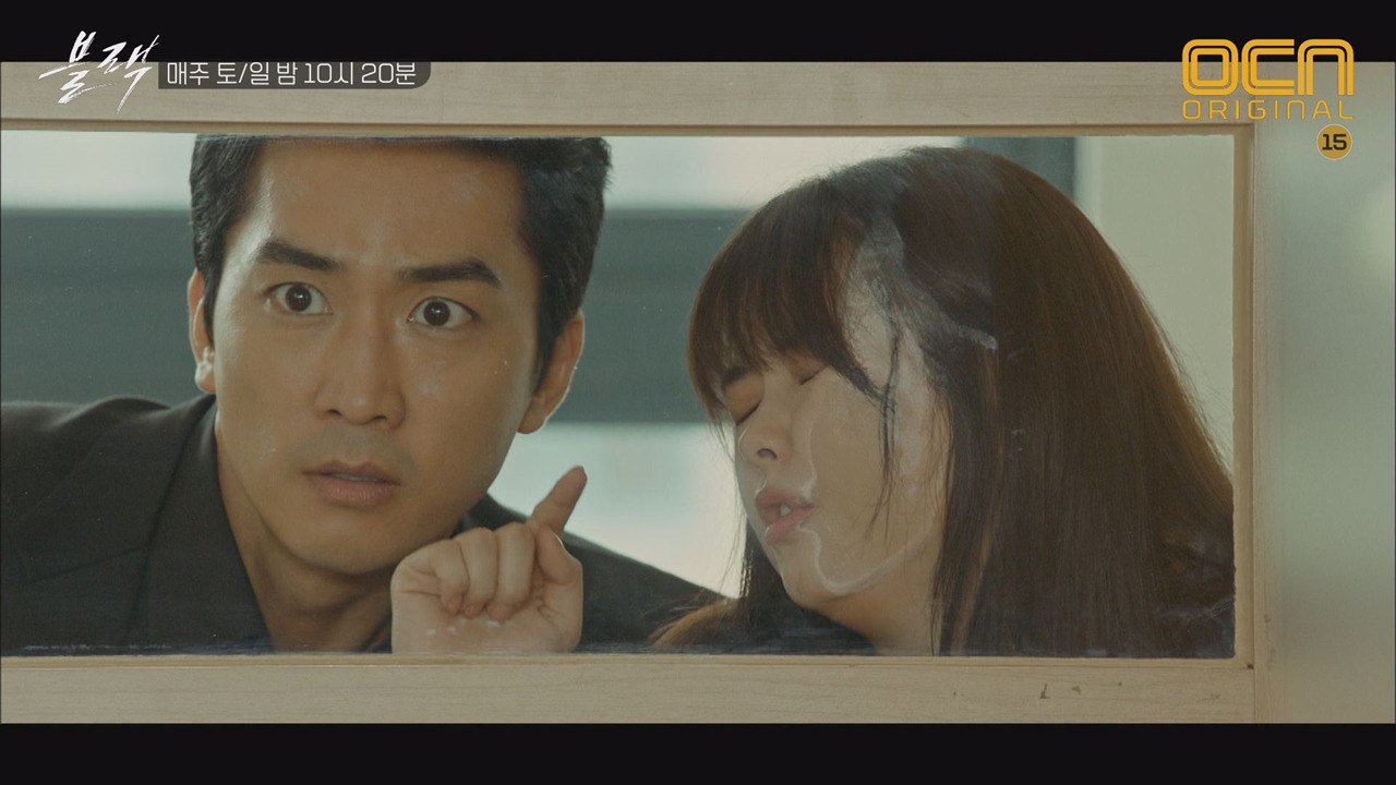 '까칠' 송승헌, "한번만 살려주세요" 자살 고3 영혼 수거 현장! (ft. '눈깔'...