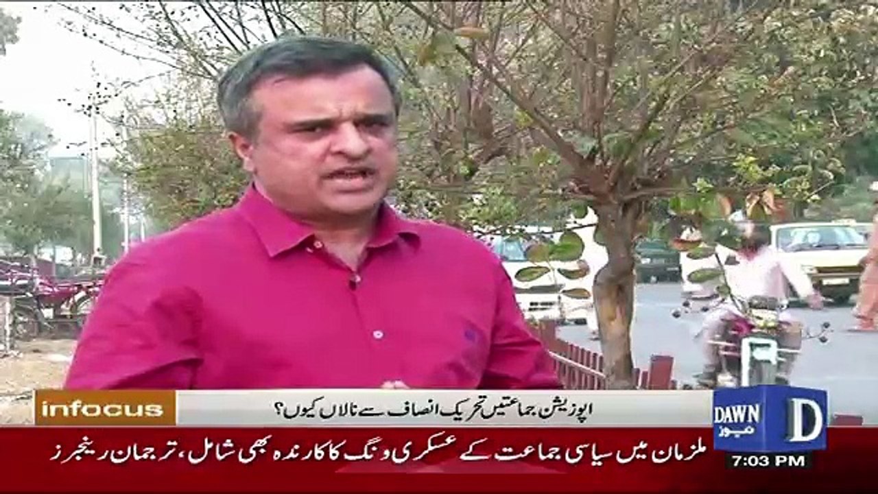 Infocus - 21st October 2017