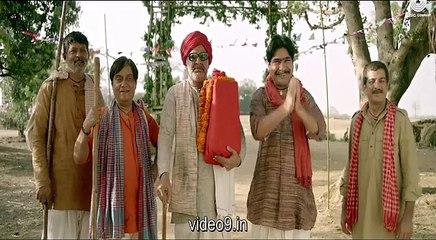 Panchlait | Movie Teaser | Amitosh Nagpal, Anuradha Mukherjee, Rajesh Sharma & Amitosh Nagpal,