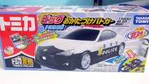 Big police car toy Toyota 86 & police station toys video for children